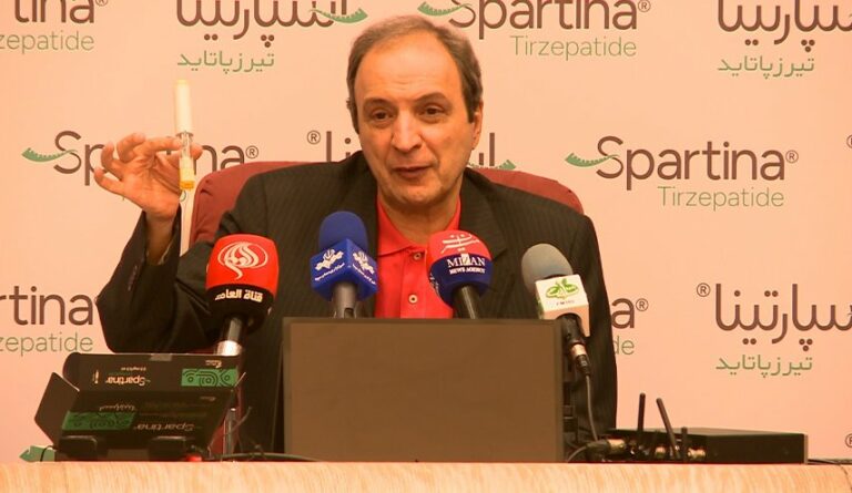 إيران-تنتج-دواء-محلیا-لمعالجة-السمنة-وداء-السكري-+-فيديو