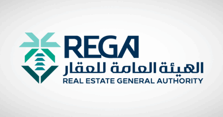 هيئة-العقار-تعلن-بدء-استقبال-طلبات-التسجيل-في-عقار-ثون-2025