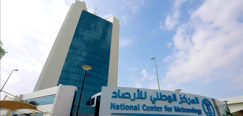 أمطار-ورياح-شديدة-السرعة-على-محافظتي-جدة-ورابغ