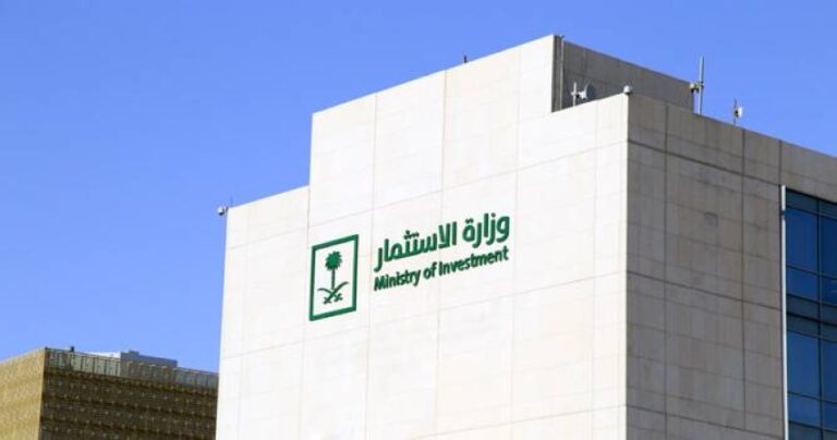 برنامج-المقرات-الإقليمية-يستقطب-34-شركة-جديدة