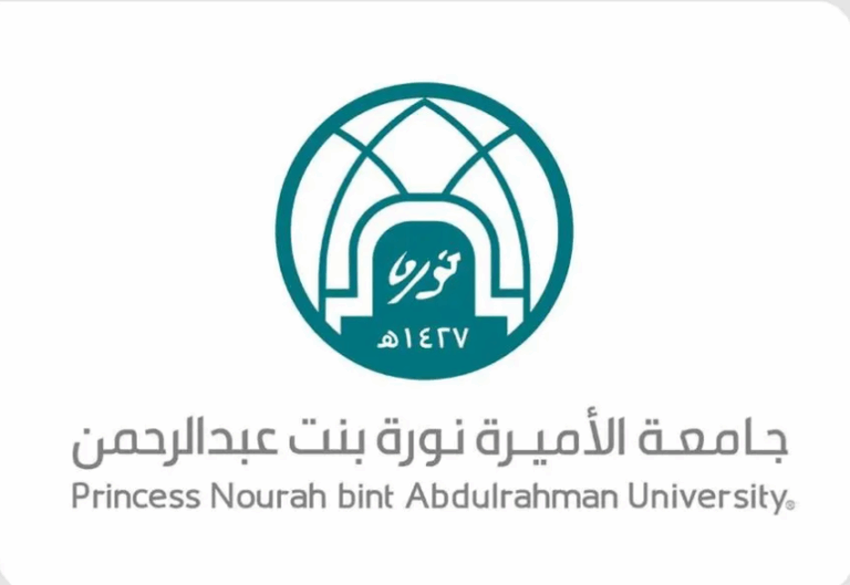 جامعة-نورة-تُطلق-3-برامج-أكاديمية-مستحدثة-للدراسات-العليا