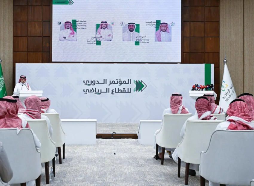 وزارة-الرياضة-تعقد-المؤتمر-الدوري-للقطاع-الرياضي