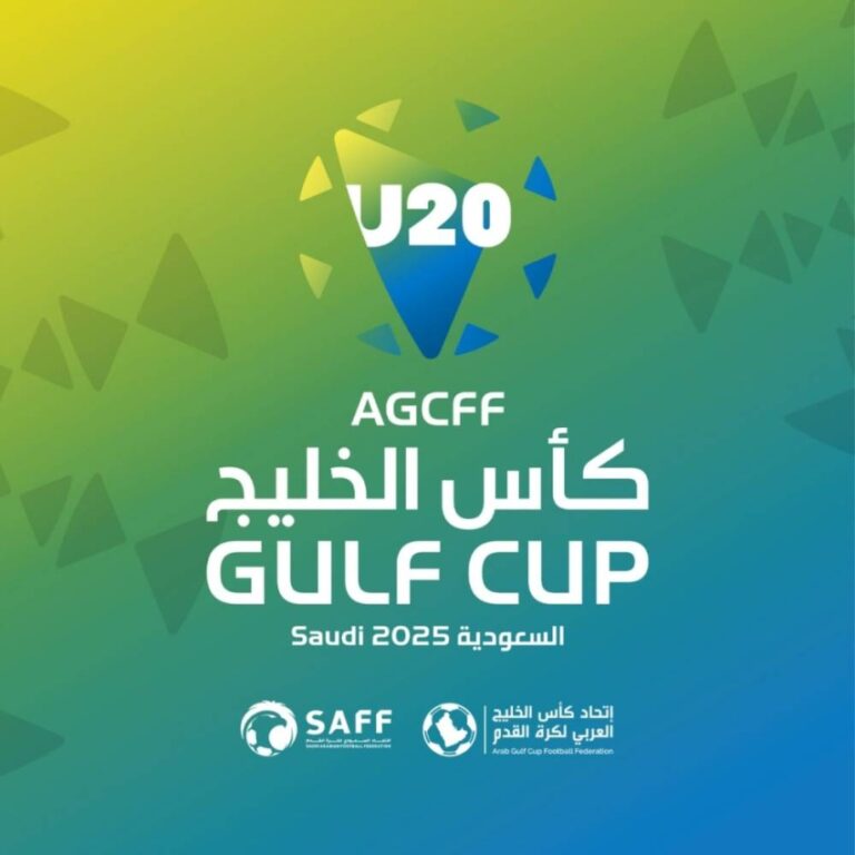 غدا-الخميس.-أبها-تستضيف-النسخة-الأولى-من-بطولة-كأس-الخليج-تحت-20-عامًا