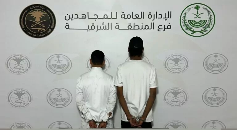 القبض-على-مروجَي-“شبو”-بالشرقية.-وإحالتهما-لجهة-الاختصاص