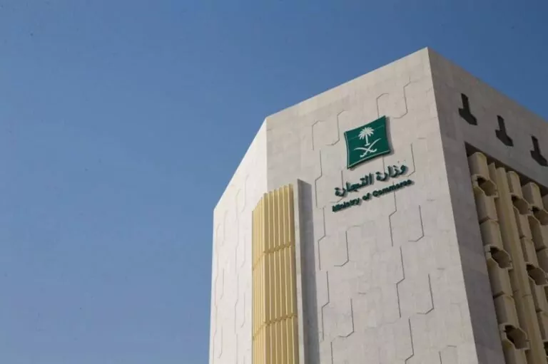 إدانة-6-أشخاص-بجريمة-التستر-وسجنهم-وتغريمهم-ومصادرة-متحصلات-الجريمة