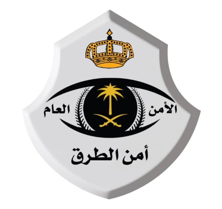 القبض-على-شخصين-لترويجهما-7905-أقراص-خاضعة-لتنظيم-التداول-الطبي-بمنطقة-مكة