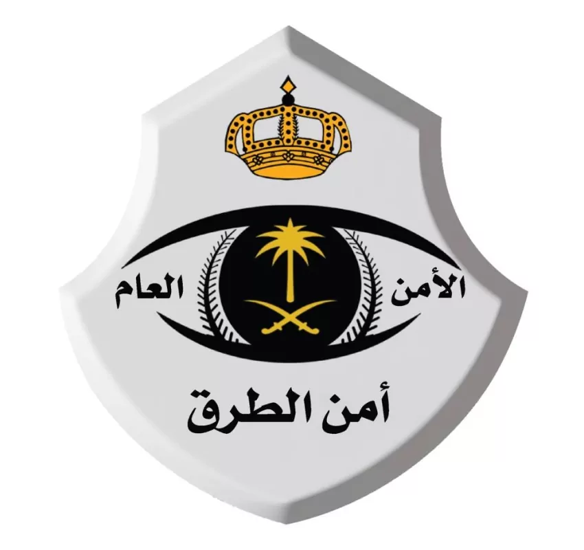 القبض-على-شخصين-لترويجهما-7905-أقراص-خاضعة-لتنظيم-التداول-الطبي-بمنطقة-مكة