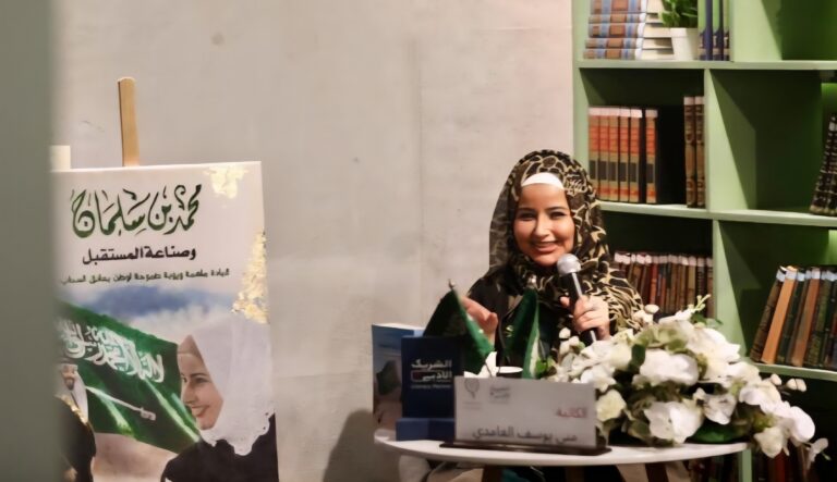 المدينة تقرأ… وحراك ثقافي وحضري مشهود