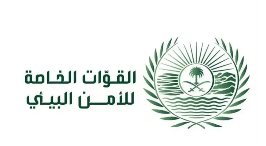 القوات-الخاصة-للأمن-والحماية-تضبط-مخالفًا-لنظام-البيئة-لاستغلاله-الرواسب-بمحافظة-الوجه