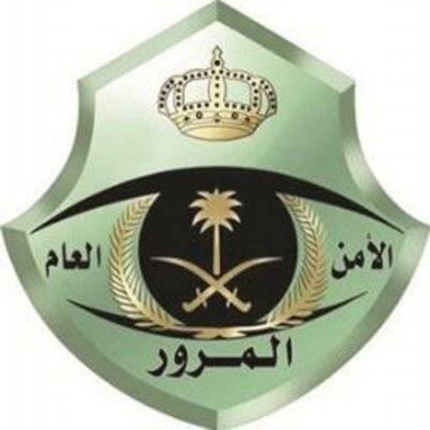 مرور-عسير-يقبض-على-مقيمَين-لترويجهما-20-كلجم-من-نبات-القات
