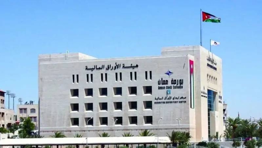 البورصة-الأردنية:-ارتفاع-قياسي-لأسعار-الأسهم