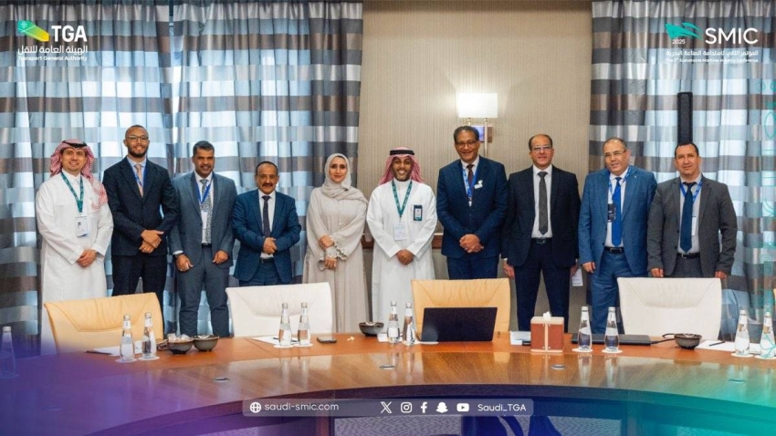 المملكة-ترتقي-بالتعاون-البحري-العربي-باستضافة-الاجتماع-التنسيقي-الأول-للهيئات-البحرية-على-هامش-simc25