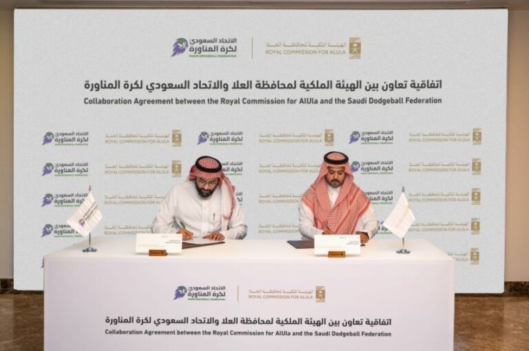 الهيئة-الملكية-للعلا-توقّع-اتفاقية-تعاون-مع-الاتحاد-السعودي-لكرة-المناورة