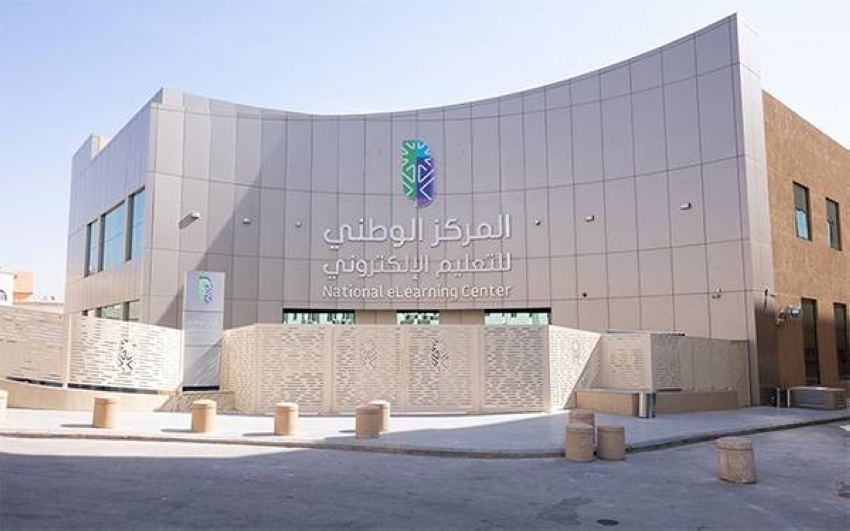 نظام-وطني-لتلبية-احتياجات-التدريب-ومهارات-المستقبل
