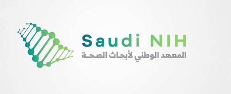 700-مقترح-بحثي-لدعم-أولويات-الصحة