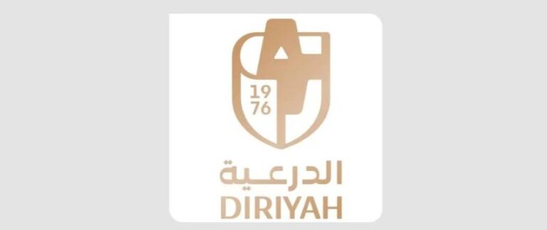 الدرعية-يدشن-هويته-الجديدة