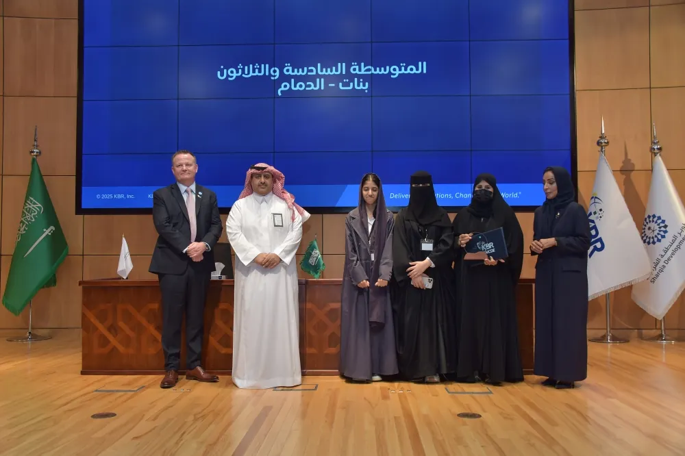 فيديو.-1000-طالب-يبتكرون-حلولاً-لحماية-البيئة-البحرية-بالشرقية