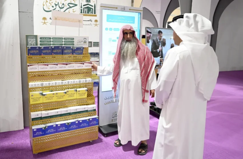 الشؤون-الدينية-بالمسجد-النبوي-تشارك-في-ملتقى-ذات-نخل-بالمدينة