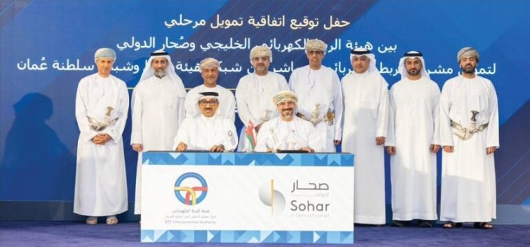 تمويل-مرحلي-بقيمة-(500)-مليون-دولار-لمشروع-الربط-الكهربائي-المباشر-مع-سلطنة-عُمان