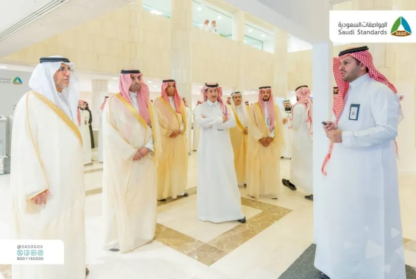 المواصفات-السعودية-تستضيف-المعرض-المتنقل-للتوعية-بالأمن-السيبراني