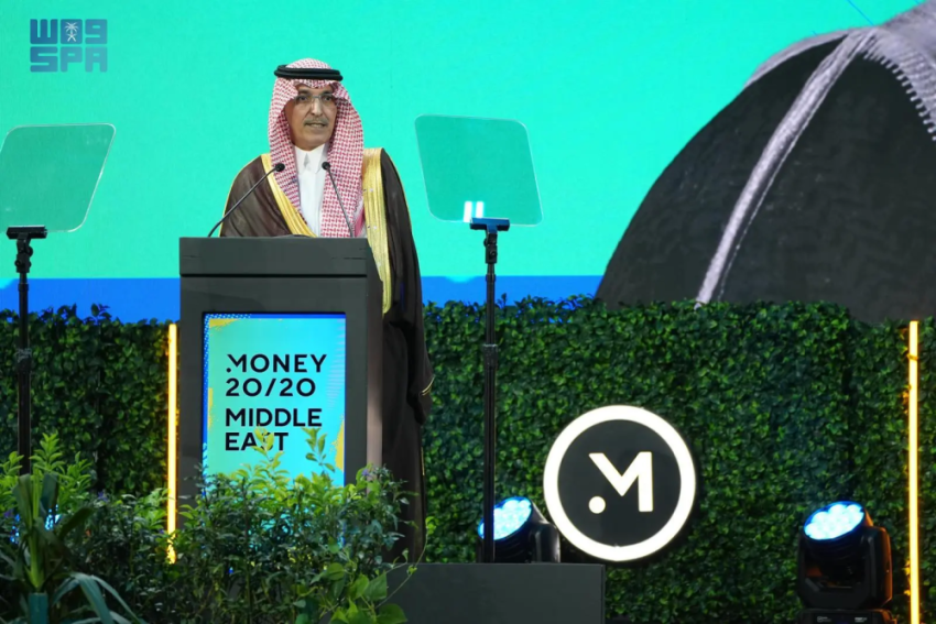 وزير-المالية-يفتتح-أعمال-مؤتمر-موني-20/20-الشرق-الأوسط-بالرياض