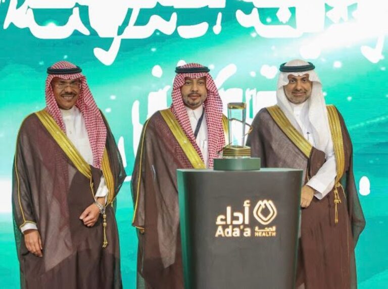 مستشفى-قوى-الأمن-بالدمام-يتصدر-جوائز-أداء-الصحة-بمسار-الأمومة-والطفولة