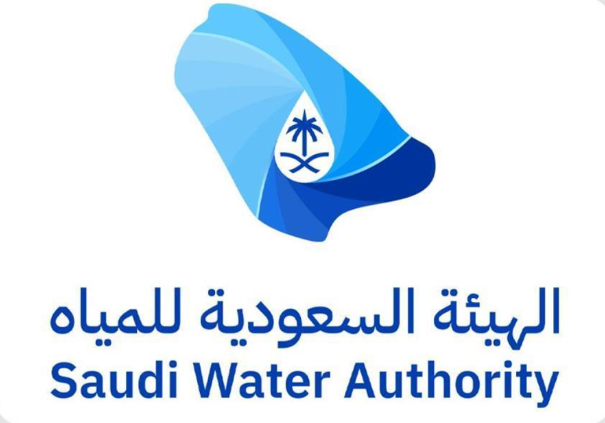 عبر-منصة-رقمية-وخدمات-مؤتمتة.-هيئة-المياه-تطلق-خدمة-طلب-إيصال-المياه-للمشاريع-الكبرى
