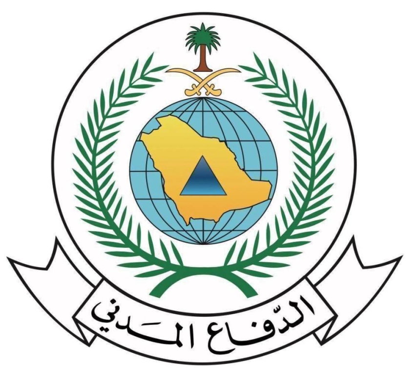 الدفاع-المدني:-استمرار-هطول-الأمطار-الرعدية-على-مناطق-المملكة-حتى-الخميس-المقبل