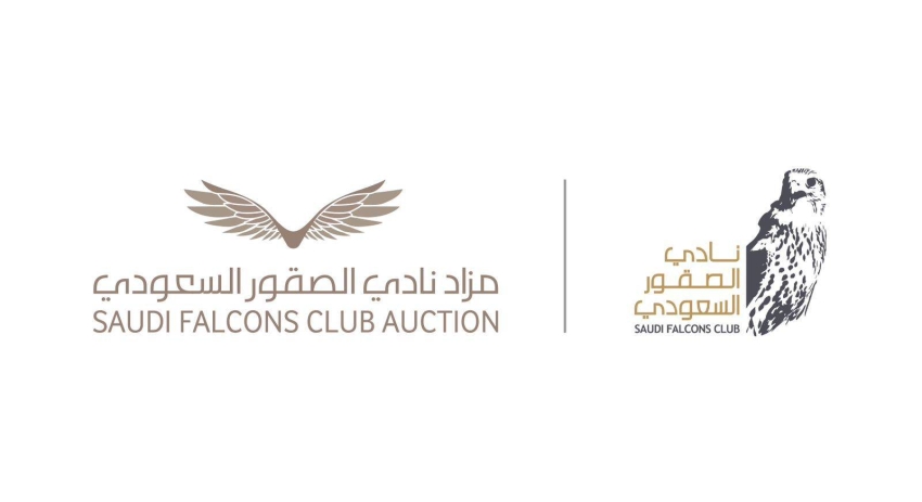 انطلاق-مزاد-نادي-الصقور-السعودي-2025-في-الرياض-مطلع-أكتوبر