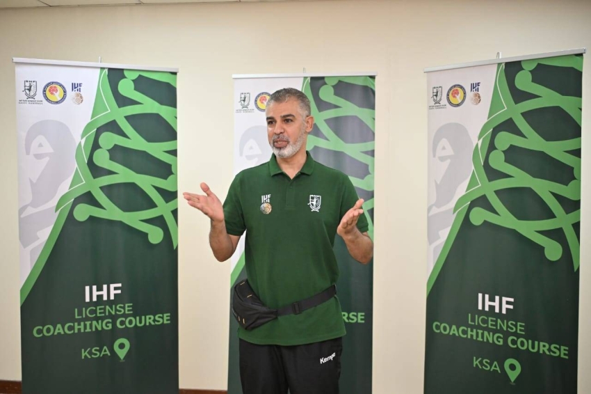 الاتحاد-السعودي-لكرة-اليد-يختتم-دورة-دراسات-المدربين-للرخصة-الدولية-(c)