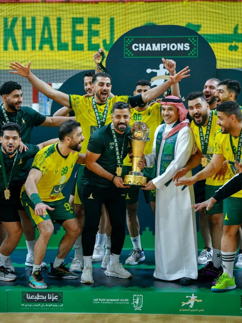 الخليج-يتوج-بلقب-كأس-السوبر-السعودي-لليد-للمرة-الثالثة