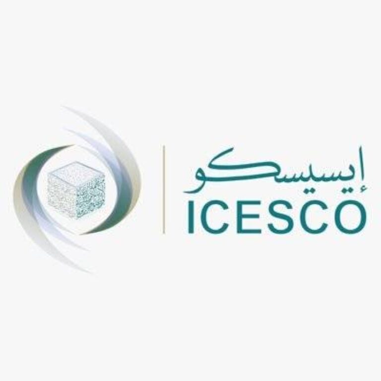 ندوة-دولية-لبحث-تحديات-الأمن-الفكري-وصناعة-النشر