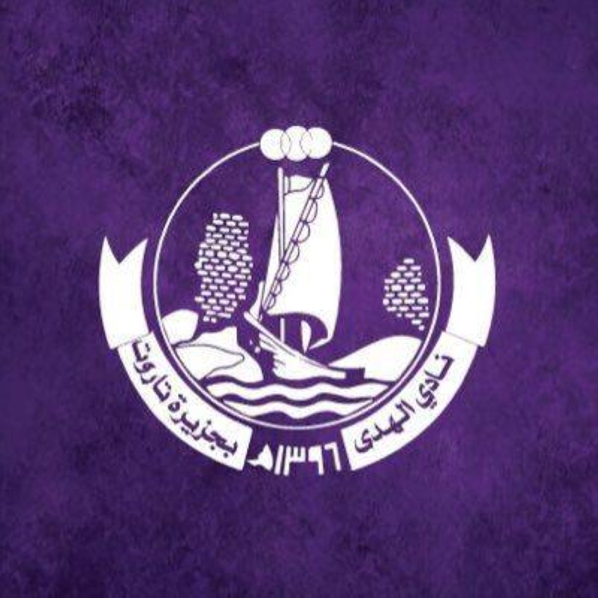 نادي-الهدى-يصدر-بيانًا-إعلاميًا-للرد-على-قرار-الاتحاد-السعودي-لكرة-اليد