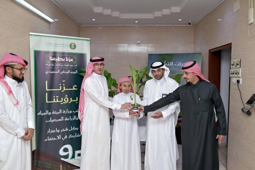 بيئة-العرضيات-تنفذ-مبادرة-بيئية-بمناسبة-اليوم-الوطني-الـ95