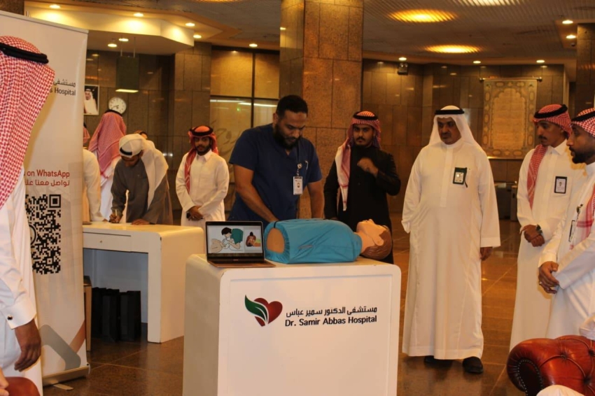 بيئة-جدة-تنفذ-مبادرة-توعوية-عن-الإنعاش-القلبي