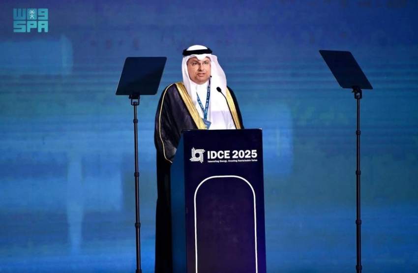 أرامكو-تسلّط-الضوء-على-التوسع-الإستراتيجي-في-قطاع-التكرير-والكيميائيات-والتسويق-خلال-مؤتمر-الاتحاد-الخليجي-للتكرير