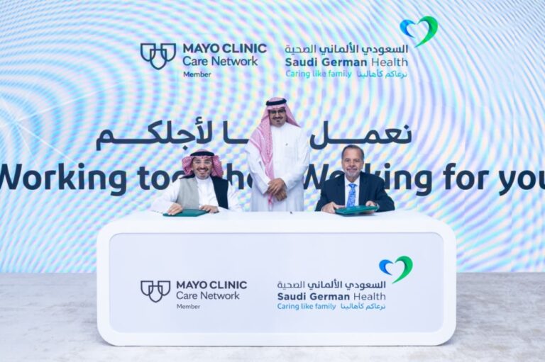 “السعودي-الألماني-الصحية”-تُعزِّز-مكانتها-كأكبر-مجموعةٍ-في-شبكة-“mayo-clinic”-بالمنطقة
