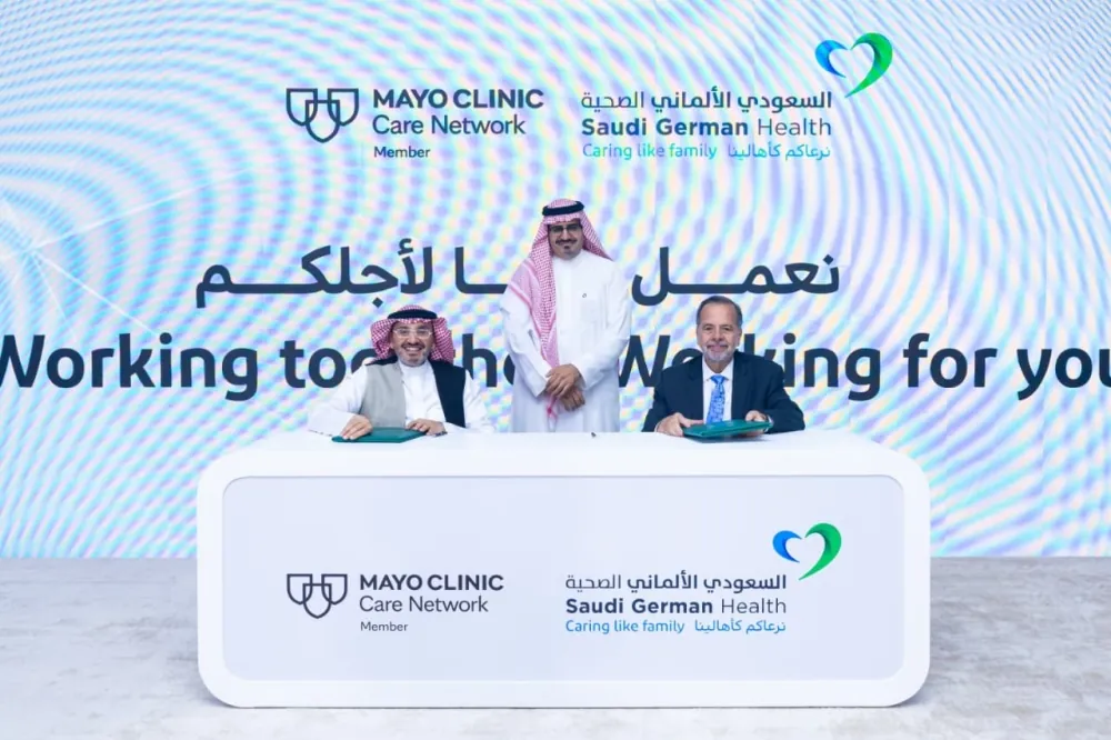 “السعودي-الألماني-الصحية”-تُعزِّز-مكانتها-كأكبر-مجموعةٍ-في-شبكة-“mayo-clinic”-بالمنطقة