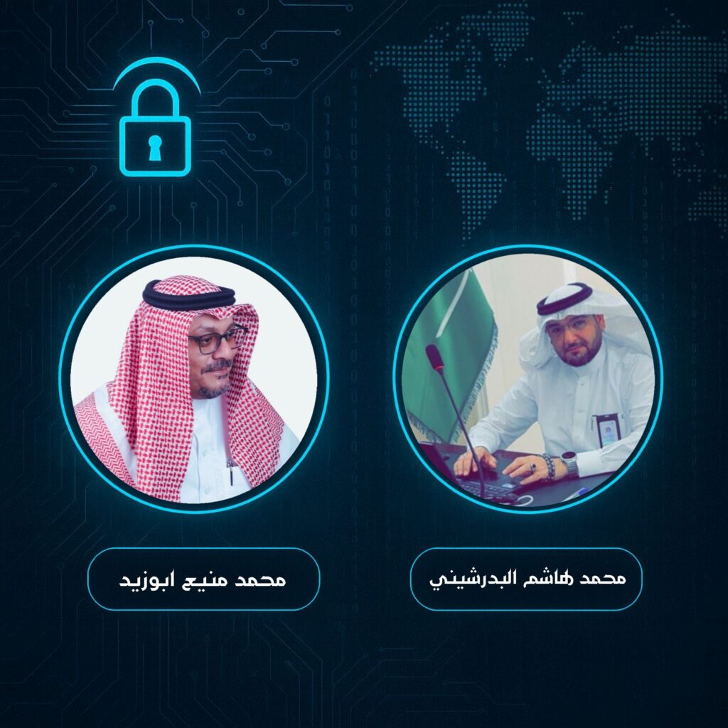 الأمن السيبراني بين الفلسفة والهوية.. والإنسان كأخطر ثغرة