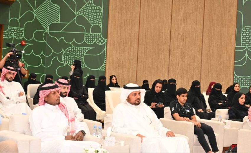 الاتحاد-السعودي-للثقافة-الرياضية-يدشن-المجلة-العلمية