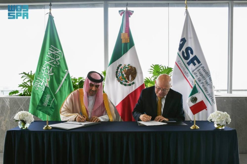 المملكة-والمكسيك-توقعان-مذكرة-تفاهم-في-مجال-العمل-المحاسبي-والرقابي