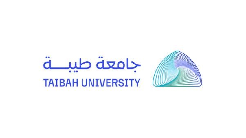 جامعة-طيبة-تشارك-في-«هاكاثون-ناسا»