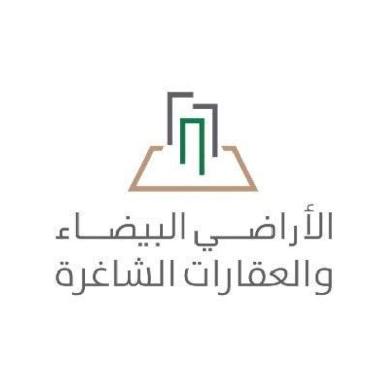 %85-نسبة-دقة-نظام-رصد-الأراضي-البيضاء