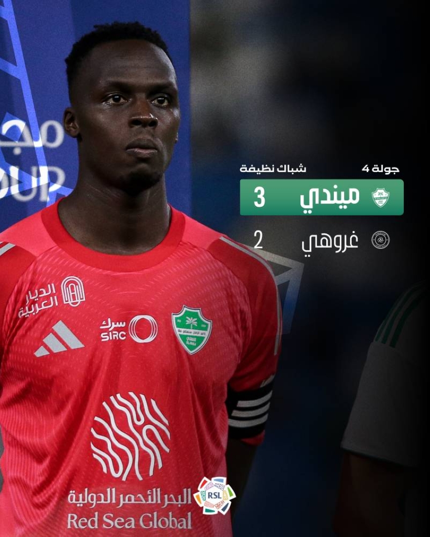 دوري-روشن:-جوائز-الأفضلية-لشهر-سبتمبر-تذهب-لفيلكس-وجيسوس-ومندي-والحسن