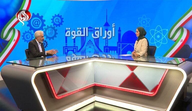 خاص-للعالم:دور-تقنية-النانوالإيراني-في-حسم-حرب-الـ١٢يوم