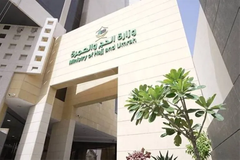«الحج»:-جميع-حاملي-التأشيرات-يمكنهم-أداء-العمرة