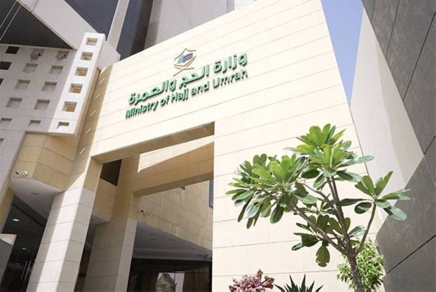 «الحج»:-جميع-حاملي-التأشيرات-يمكنهم-أداء-العمرة