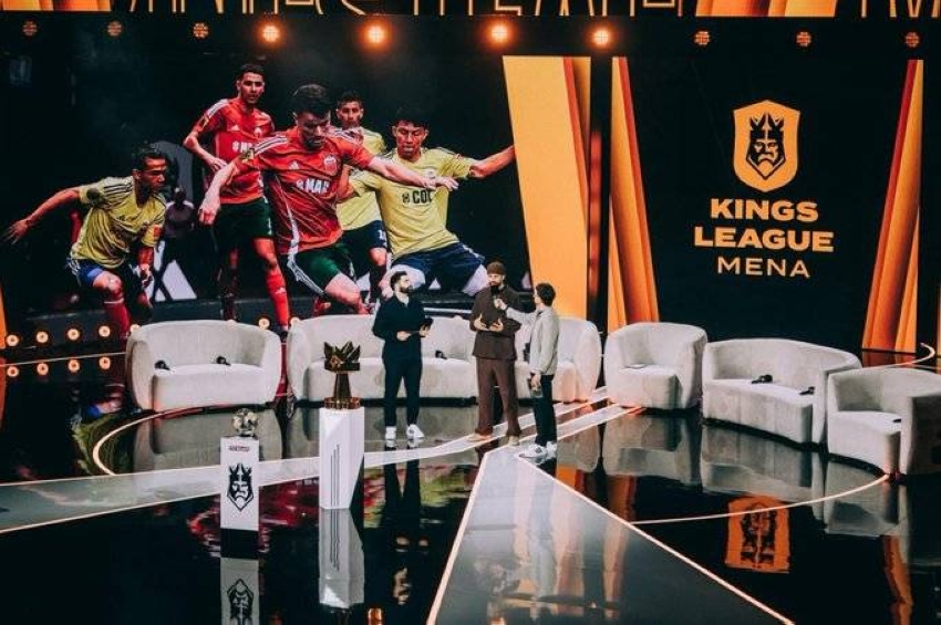 دوري-الملوك-يشعل-موسم-الرياض-بانطلاق-نسخته-الأولى-في-الشرق-الأوسط