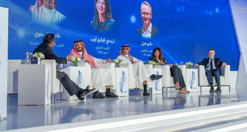 ملتقى-الأكاديمية-المالية-يختتم-أعماله-بحضور-نخبة-من-صنّاع-القرار-والخبراء-المحليين-والدوليين