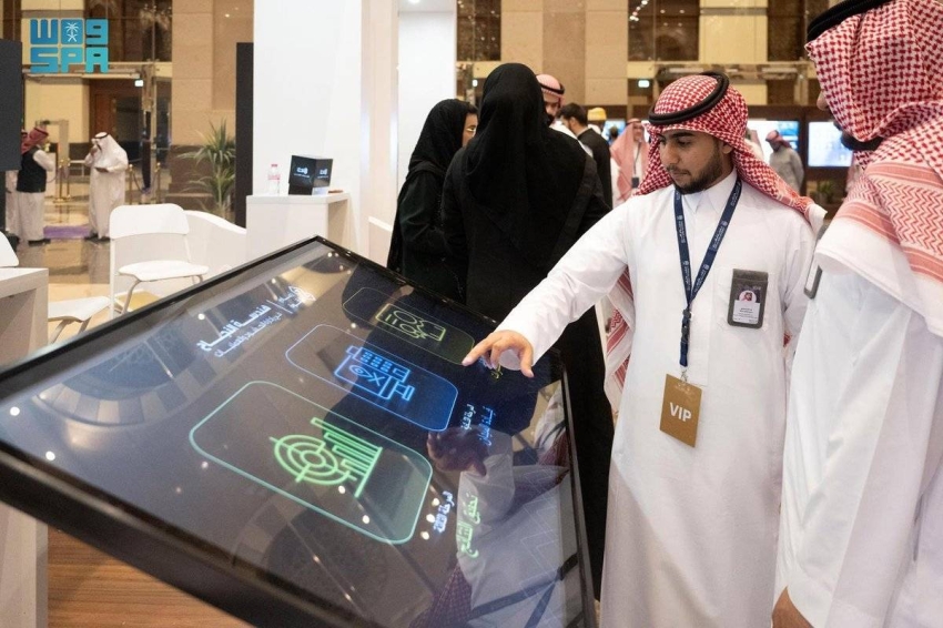 معرض-ملتقى-أبحاث-الحج-والعمرة-يبحث-مستجدات-الخدمات-الرقمية-لتحسين-تجربة-الحاج-والمعتمر.